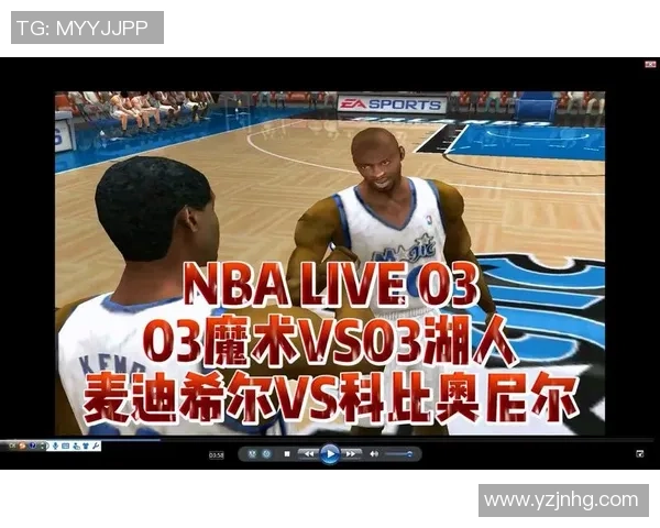 洛杉矶与奥兰多精彩对决直播时间及观看方式全攻略